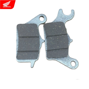 honda brake pads philippine vnph